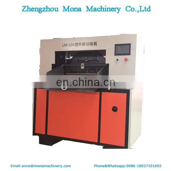 Fibreglass Hair Non-woven Fabric Kevlar Carbon Fibre Cutting Chopping Machine Price photo-2