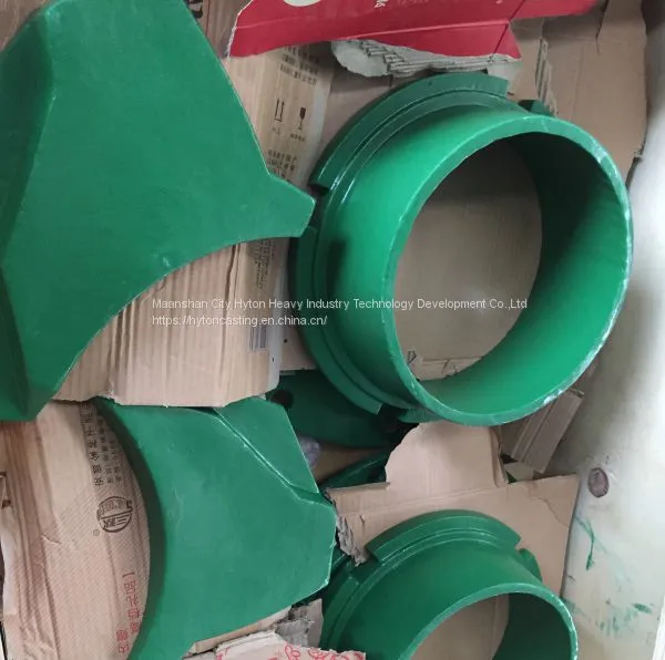 High Chrome Wear Parts of Lower Wear Plate Adapt to Metso Barmac VSI Crusher B5100,690STD photo-4