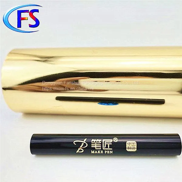 Sweat Resistance Detection / Gold / Plastic Foil Bronzing / Cosmetics / Eyebrow Pen Foil Stamping photo-5