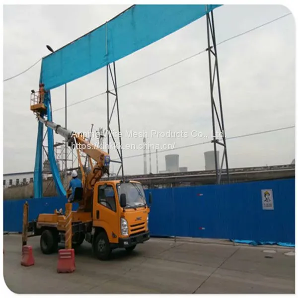 High Strength Flame Retardant Dust Screen photo-5