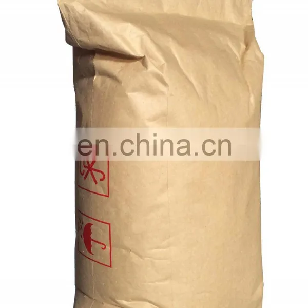 Food Additive Polyglycerol Esters of Fatty Acids PGE E475 photo-2