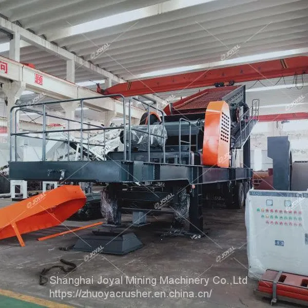 Mobile Crusher photo-2