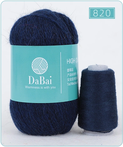 Hand Knitting Yarn For Cashmere Wool Yarn  Yarns Wool Blend photo-3