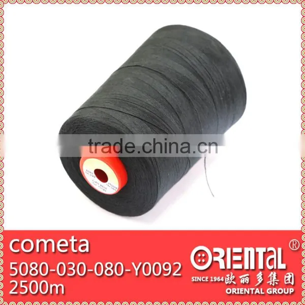 COATS Brand High Tenacity 100% Spun Polyester Sewing Thread photo-4