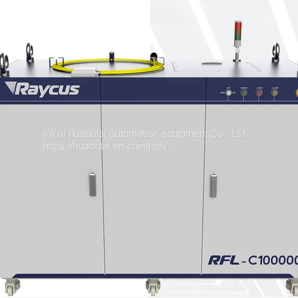 Fiber Laser Cuter photo-4