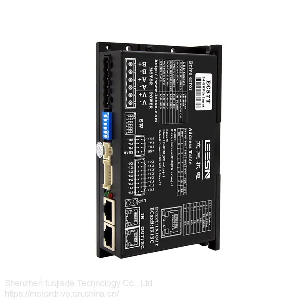 Lisan Electromechanical EC57T Bus Control Driver RS485 Communication LEESN Motor Controller