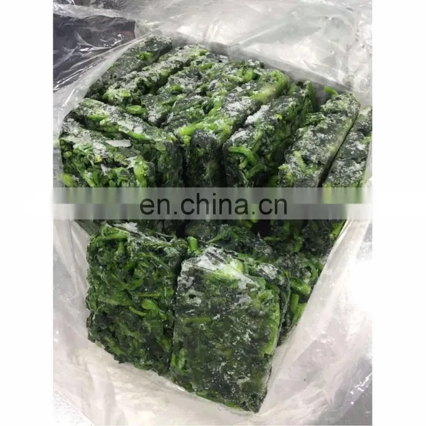 New Crop 2022 Fresh Vegetables IQF Rape Flower 2-4cm 3-5cm Frozen Rape Flowers fo Sale photo-3