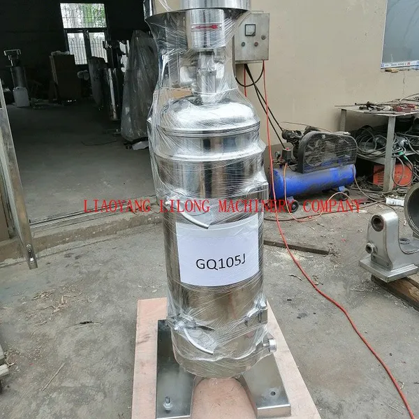 GMP Standard Tubular Centrifuge