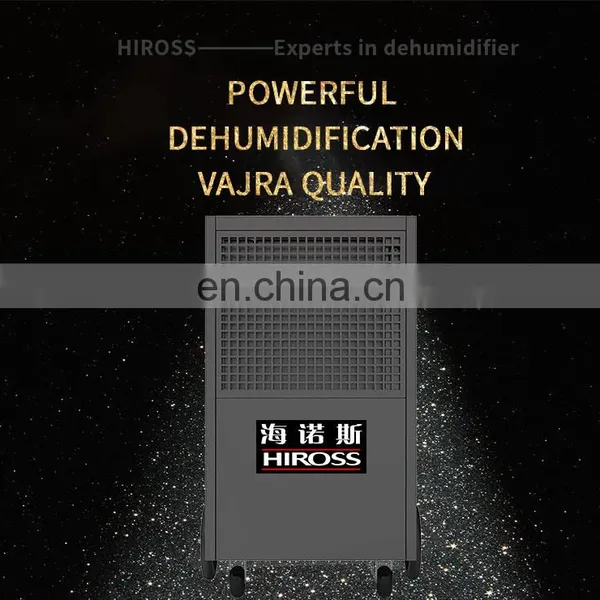 Hot Design Deshumifier 128L/day With Big Wheels Small Space Bedroom Office High Capacity Dehumidifier photo-4