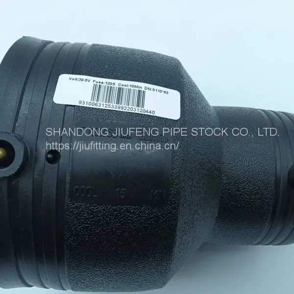 ELECTROFUSION Reducer Coupler PE100, SDR11 110mm*63mm Inner Diameter photo-3