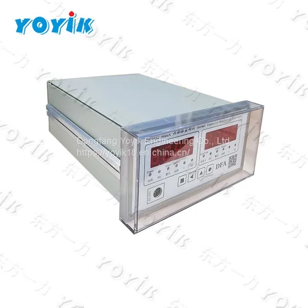 Wireless Speed Transmitter DF9011 PRO Power Plant Procurement