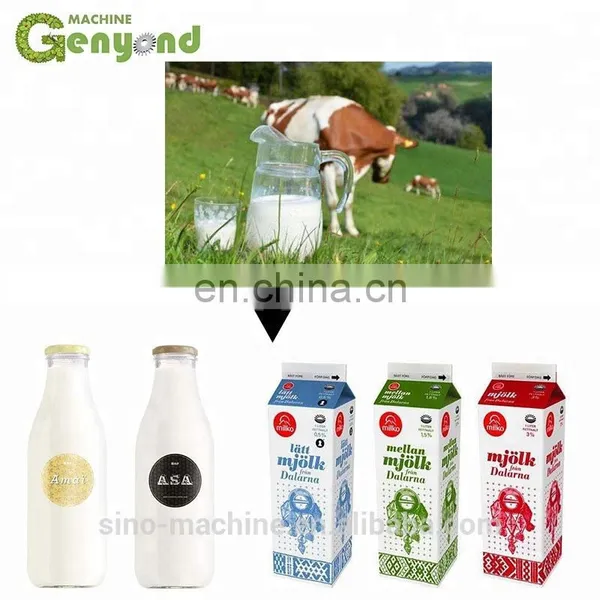 Factory Price Milk Processing Machine Treatment Milk Beverage Milk Processing Sterilizer Machinery photo-5