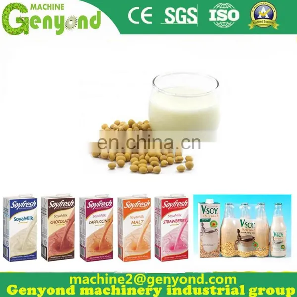 Hot New Products Soy Sauce Making Machine Best Price photo-3