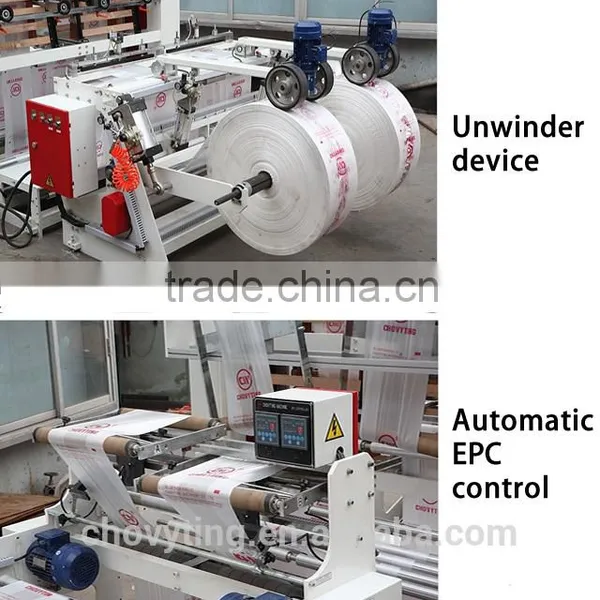 High Speed Double-channels Heat Sealing Heat Cutting Product-line T-shirt Bag Making Machine photo-3