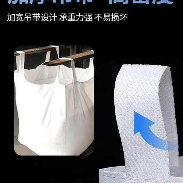 Factory Manufacture Customized pp Bulk Bag Blue Stiff Lifting Loop pp Big Bag 1ton Tubular Bulk Bag photo-3