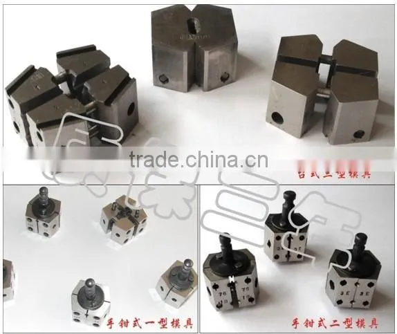 Cold Welding Tooling / Cold Welding Machine Accessory