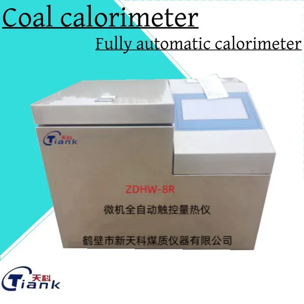 Coal Calorimeter/Vehicle Mounted Calorimeter /Touch Calorimeter/Fully Automatic Calorimeter