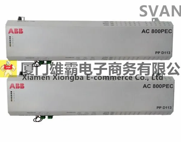 PPD113-B03-R2 Process Control Module photo-3