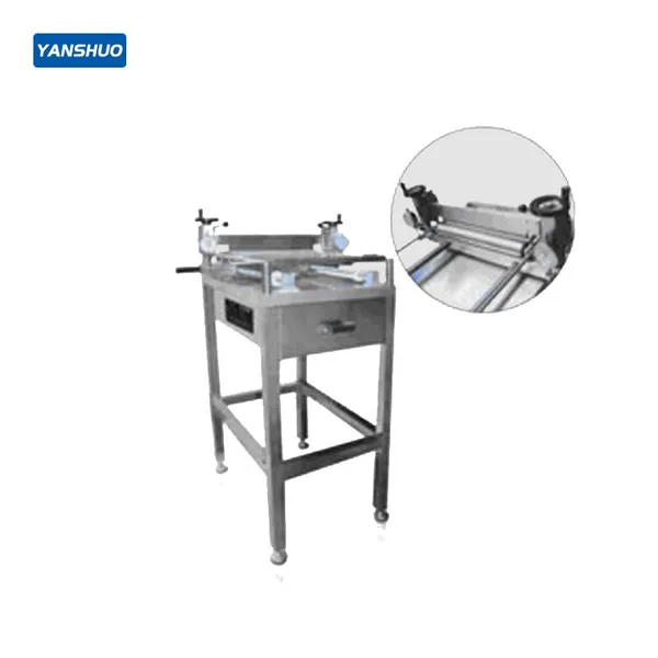 YS-300TC Coating Finishing Sample Machine