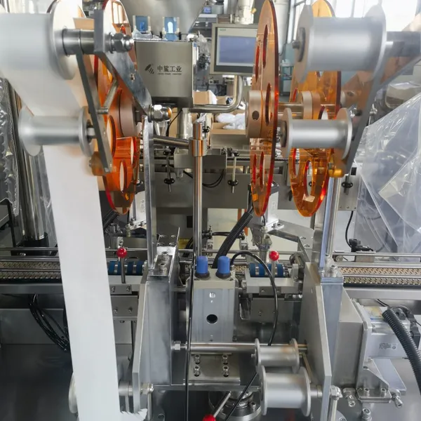 High-Speed BPZ-200 Automatic Bottle Paper Insertor for Food Grade Packaging photo-1
