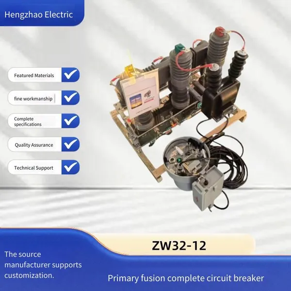 Zw32-12 Primary and Secondary Integrated Complete Pole-mounted Vacuum Circuit Breaker, 10kv Outdoor High-voltage Switchgear