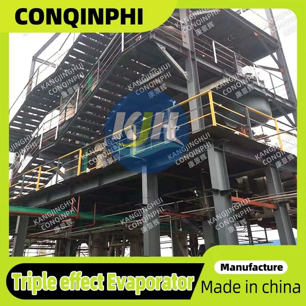 Double Four-effect Evaporator With Mill Test Report and Installation Service photo-5