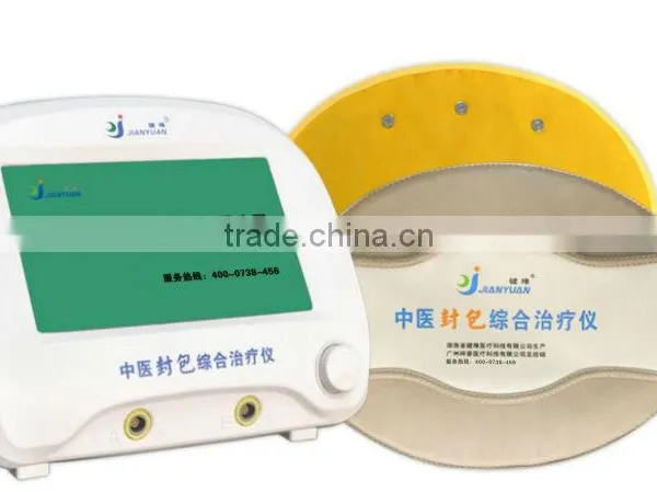 TCM Physical Therapy Equipment