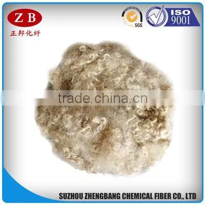 Polyester Staple Fiber 15DX64MM HCS for Sale photo-3