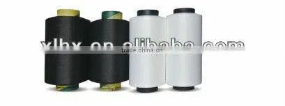 Spandex Covered Yarn
