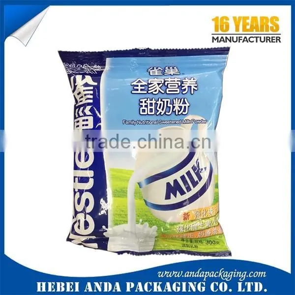 Printed Powder Packaging Bag/plastic Side Gueest Bag/Protein Powder Sachet/milk Powder Packaging Film Roll/stand up Pouch photo-4
