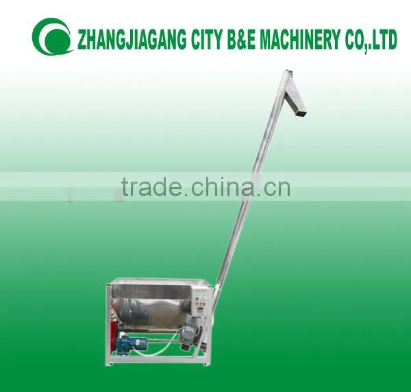 Automatic Screw Feeding Machine/equipment for Sugar/powder/granules photo-2