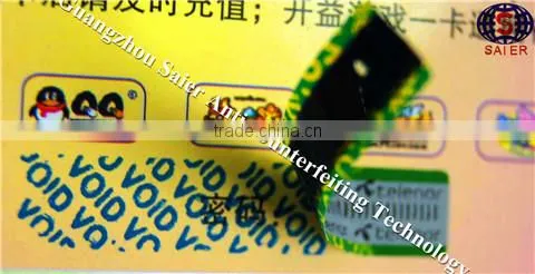Custom Void Label/security Void Label photo-4