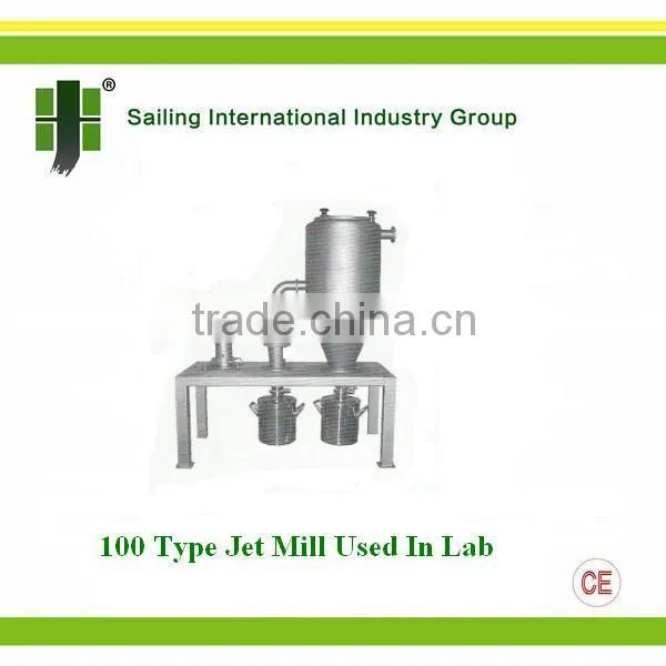 100 Type Lab Jet Mill