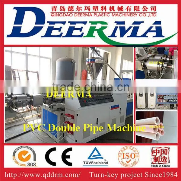 16-63 mm Pvc Double Pipe Machine Production Line photo-5