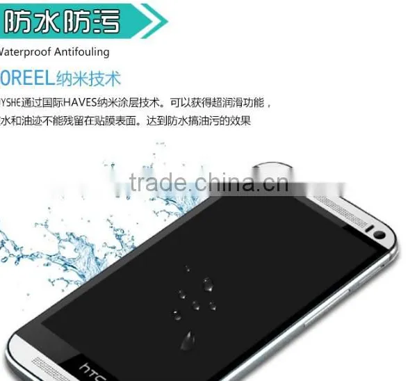 High Definition Tempered Glass Screen Protector for IPhone 6s Mobile Phone Case 2016 New Products China Supplier photo-5