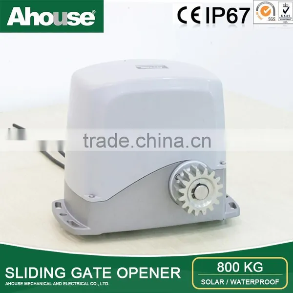 DC 24V Sliding Gate Openers photo-5