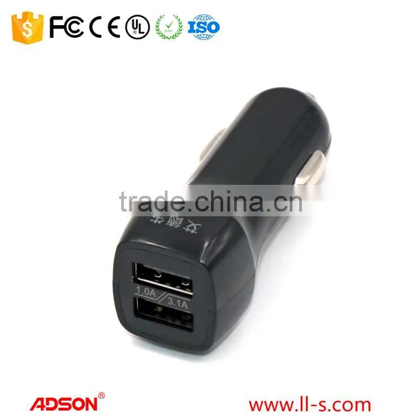 Universal Charger photo-3
