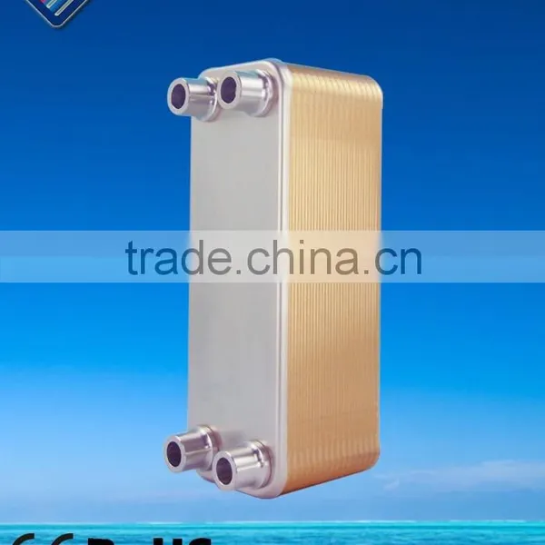 High Quality Small Coaxial Heat Exchanger
