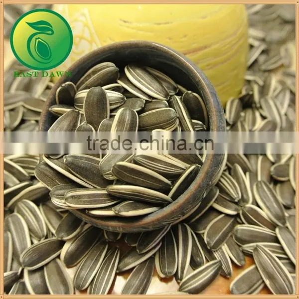 Confectionery Sunflower Seeds With Good Price photo-3
