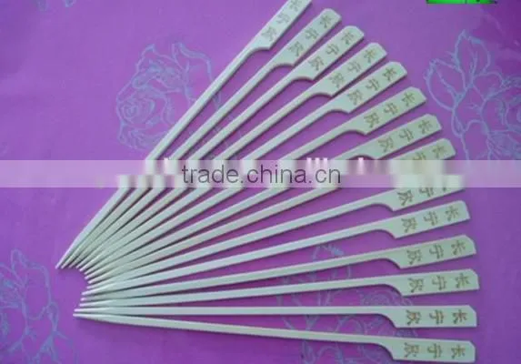 4.75" WHITE BAMBOO BALL PICKS photo-6