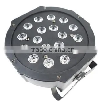 Super Brightness Pro 18pcs 1W RGBW (4in1) Flat LED Par Light With 100000 Hours Life Span photo-2