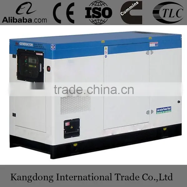 Hot!!!50KW Super Silent Diesel Electric Generator Set Quality Choice photo-3