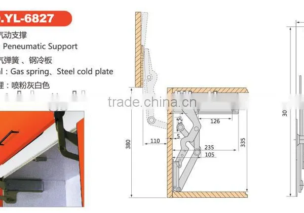 Cabinet High-rise Flap Lift Fitting With Gas Springs on Either Side photo-3