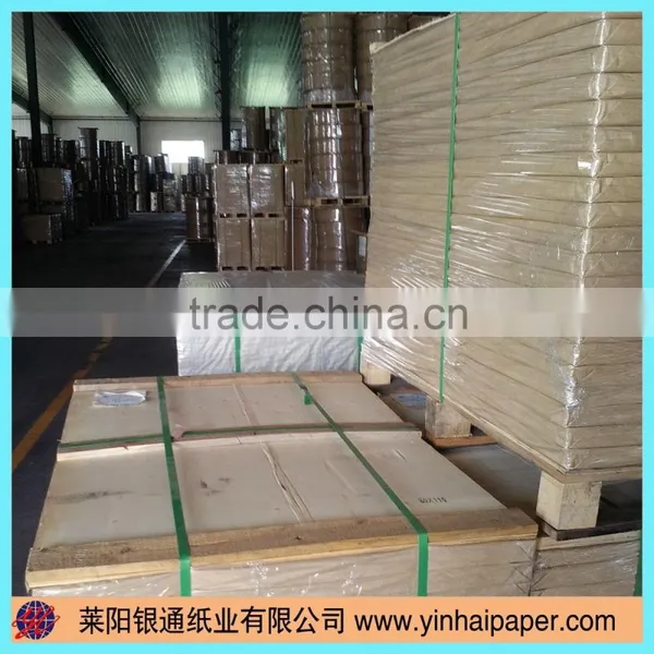 a4 Certificate Paper / Certificate Printing Paper / Degree Certificate Printing Paper