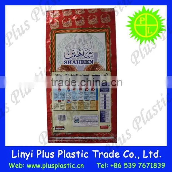 Bag Handle Bopp Woven Bags,laminated Virgin Food pp Woven Bags photo-4