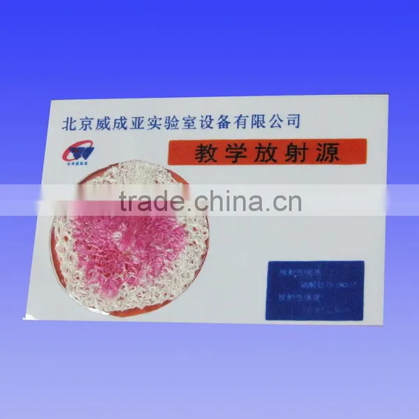 Teaching Source Lab Equipment