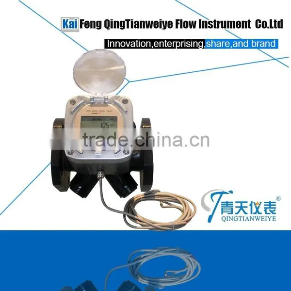 QT Battery Powered Ultrasonic Water Meter