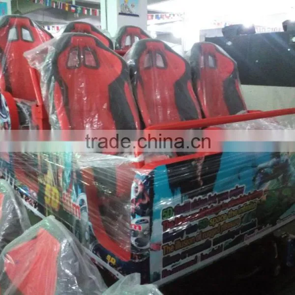 Hot Sale Dynamic Theater China 5d 6d 7d 8d 9d 10d 11d 12d Cinema Simulator photo-2