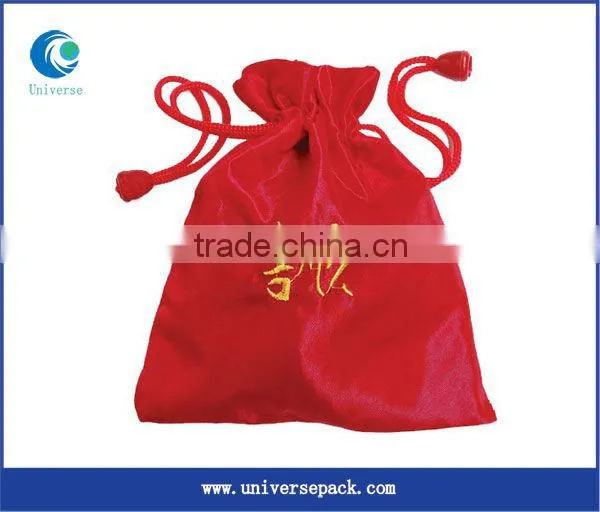 Promotional Satin Pouch With Cord
