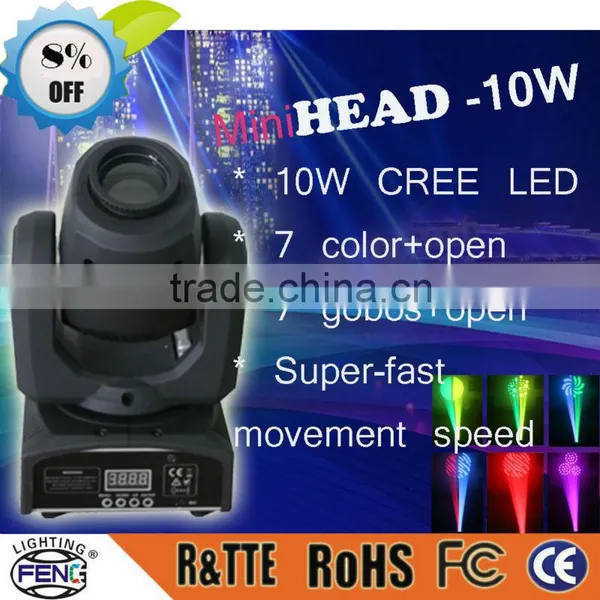 Small RGBW 10w Moving Led Dmx 512 Led Spot Wash Light photo-5
